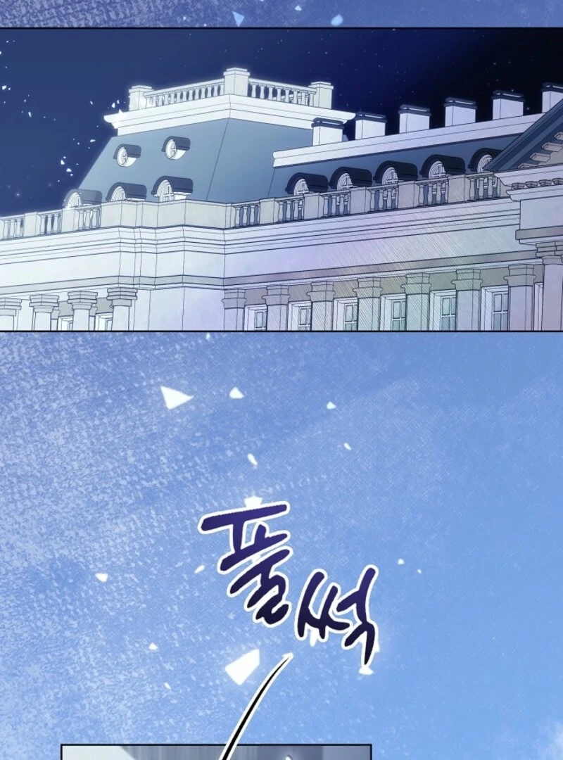 24 Hours Resurrection of the Villainess Chapter 64 - page 3