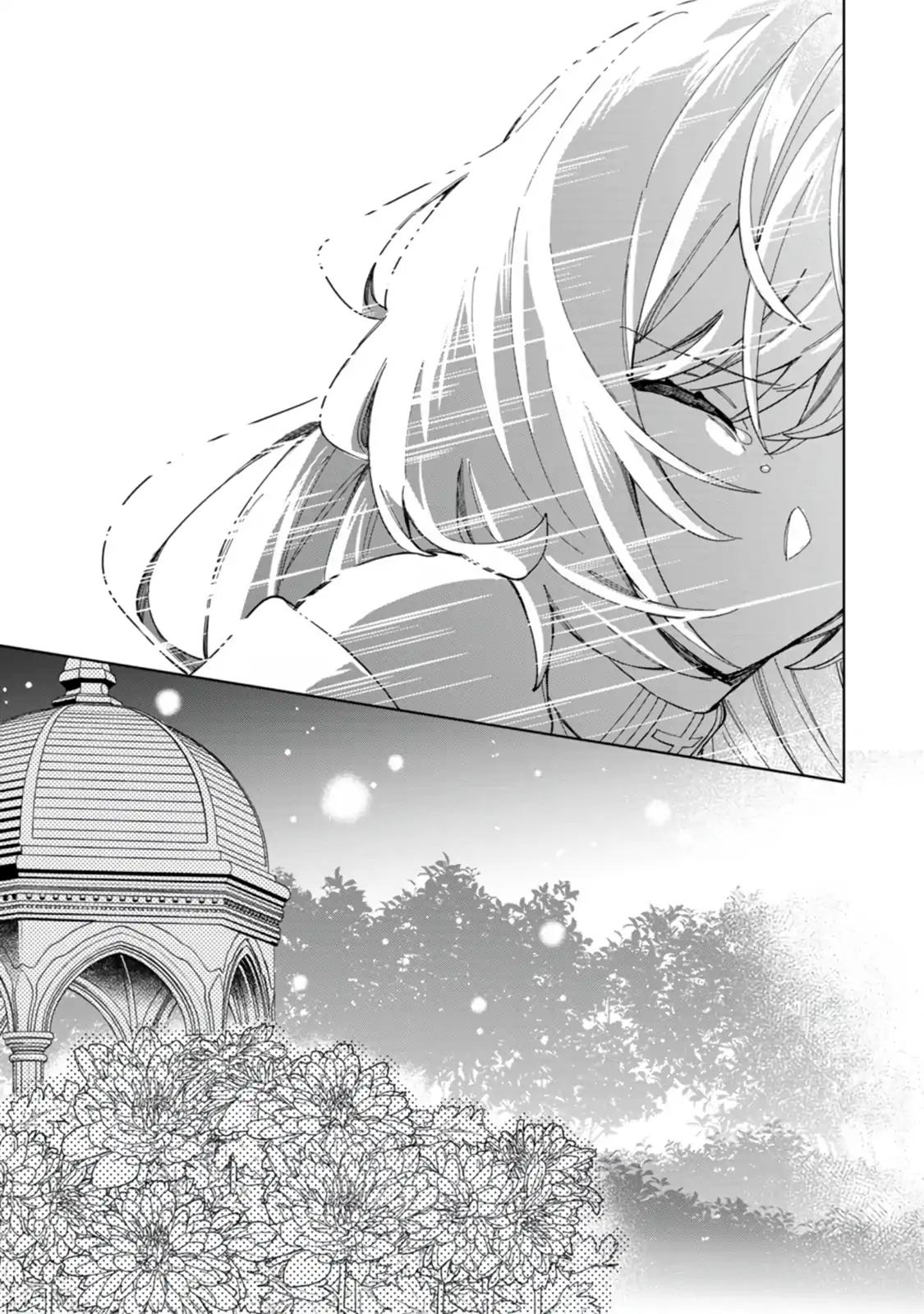Iki Okure Seijo no Shiawase - Konyaku Hakisareta to Omottara Mazoku no Ouji-sama ni Dekiaisaretemasu! Chapter 14 - page 19