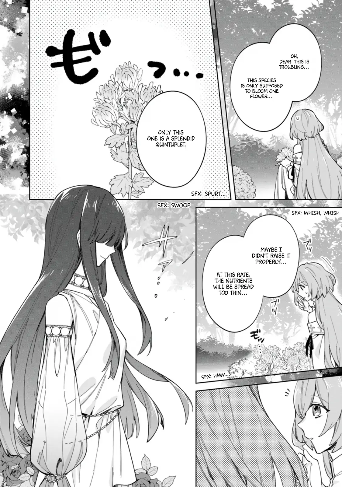 Iki Okure Seijo no Shiawase - Konyaku Hakisareta to Omottara Mazoku no Ouji-sama ni Dekiaisaretemasu! Chapter 14 - page 20