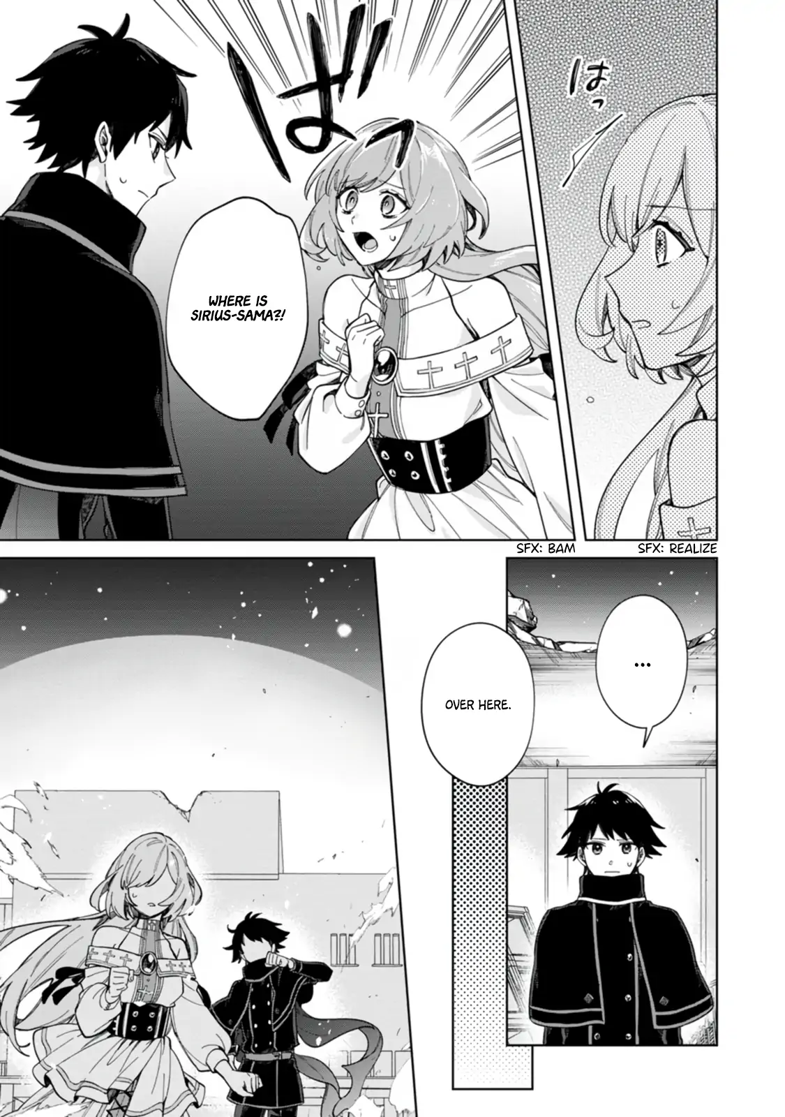 Iki Okure Seijo no Shiawase - Konyaku Hakisareta to Omottara Mazoku no Ouji-sama ni Dekiaisaretemasu! Chapter 14 - page 27