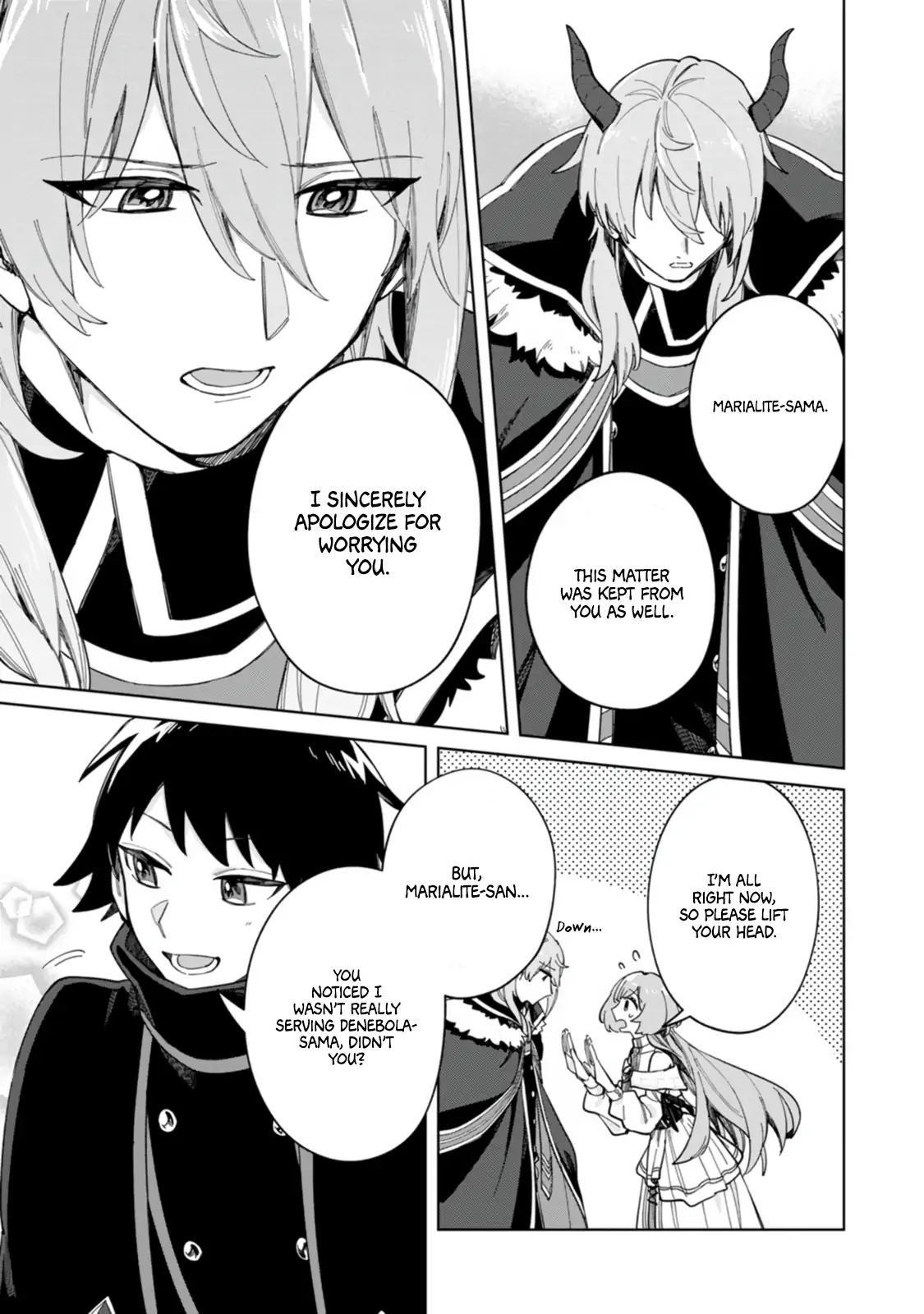 Iki Okure Seijo no Shiawase - Konyaku Hakisareta to Omottara Mazoku no Ouji-sama ni Dekiaisaretemasu! Chapter 14 - page 3