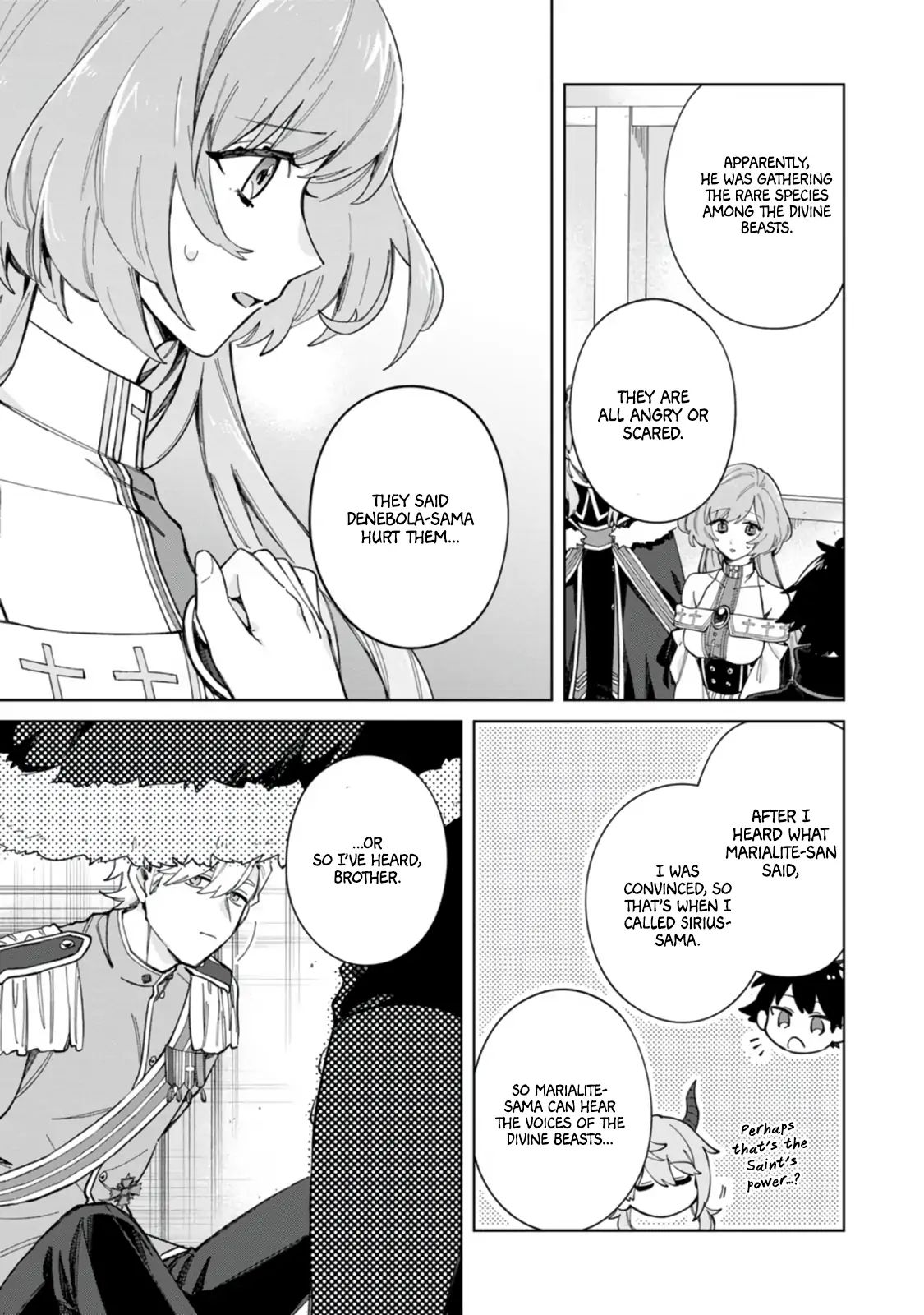 Iki Okure Seijo no Shiawase - Konyaku Hakisareta to Omottara Mazoku no Ouji-sama ni Dekiaisaretemasu! Chapter 14 - page 5
