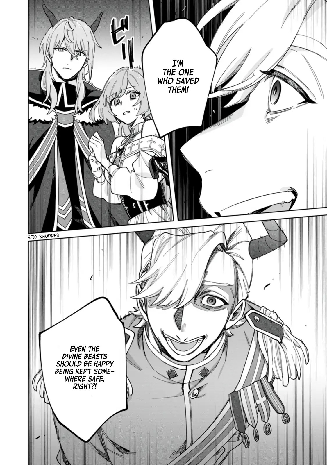 Iki Okure Seijo no Shiawase - Konyaku Hakisareta to Omottara Mazoku no Ouji-sama ni Dekiaisaretemasu! Chapter 14 - page 8