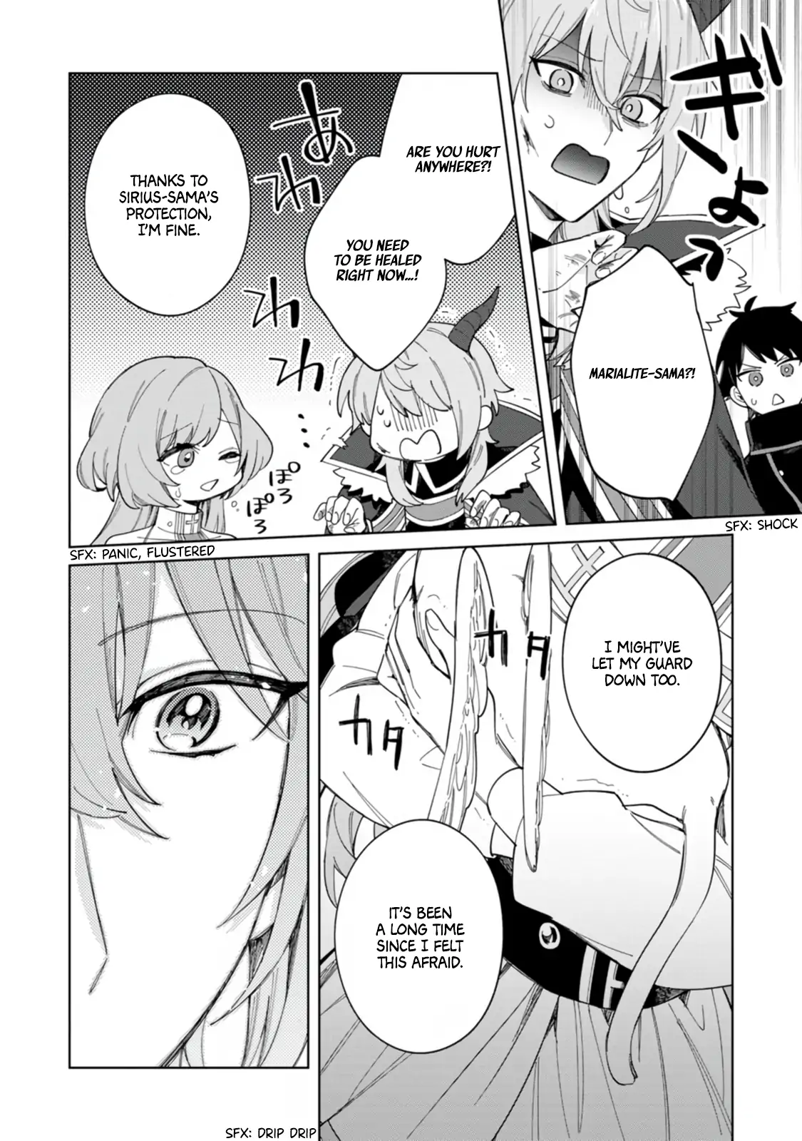 Iki Okure Seijo no Shiawase - Konyaku Hakisareta to Omottara Mazoku no Ouji-sama ni Dekiaisaretemasu! Chapter 15 - page 15
