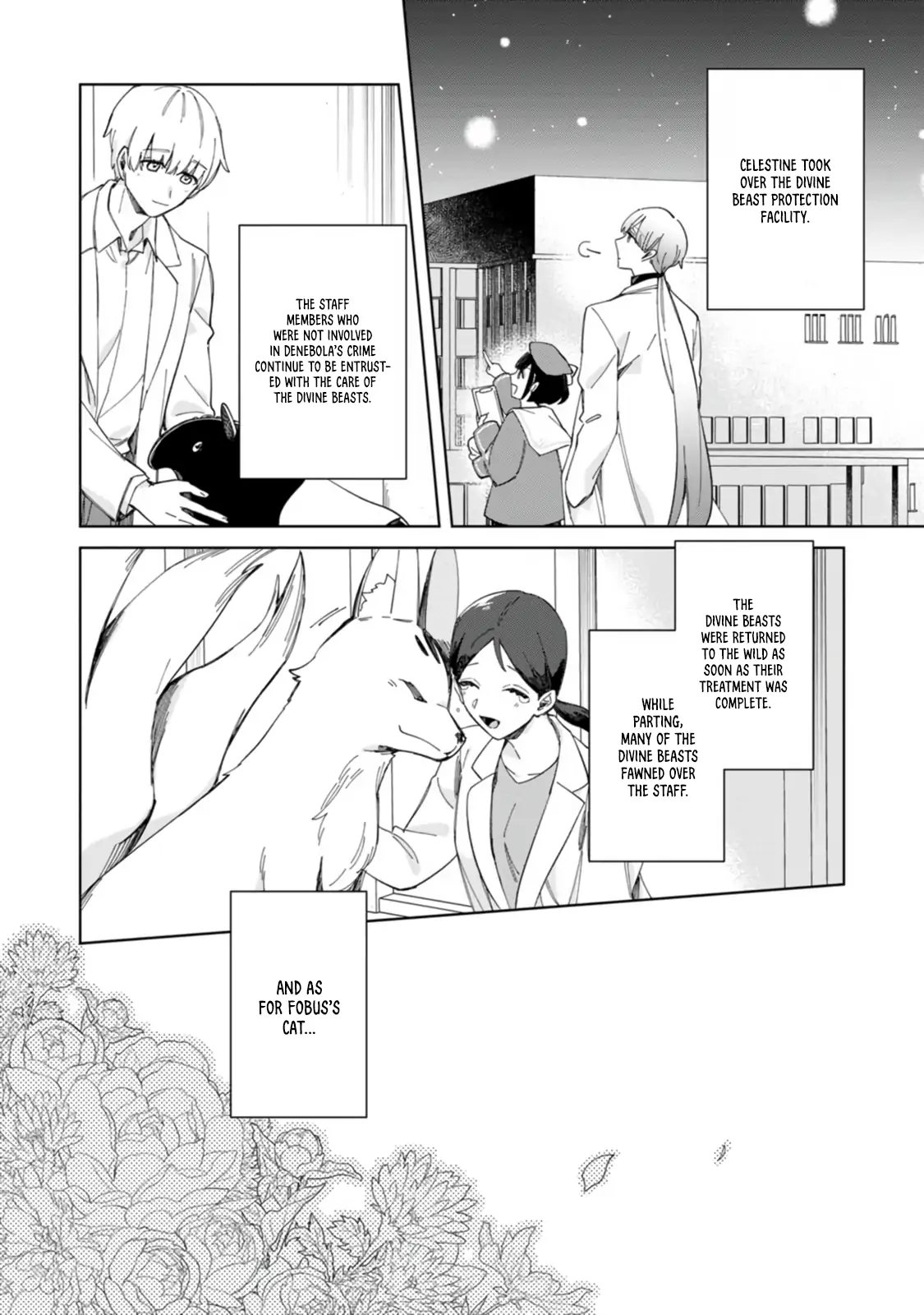 Iki Okure Seijo no Shiawase - Konyaku Hakisareta to Omottara Mazoku no Ouji-sama ni Dekiaisaretemasu! Chapter 15 - page 19