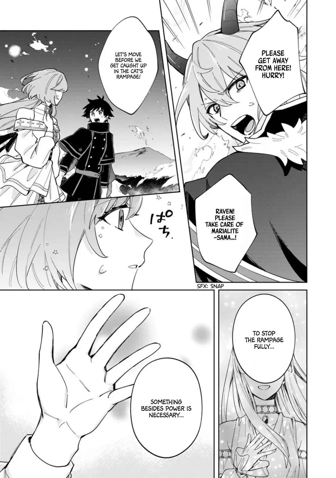 Iki Okure Seijo no Shiawase - Konyaku Hakisareta to Omottara Mazoku no Ouji-sama ni Dekiaisaretemasu! Chapter 15 - page 5