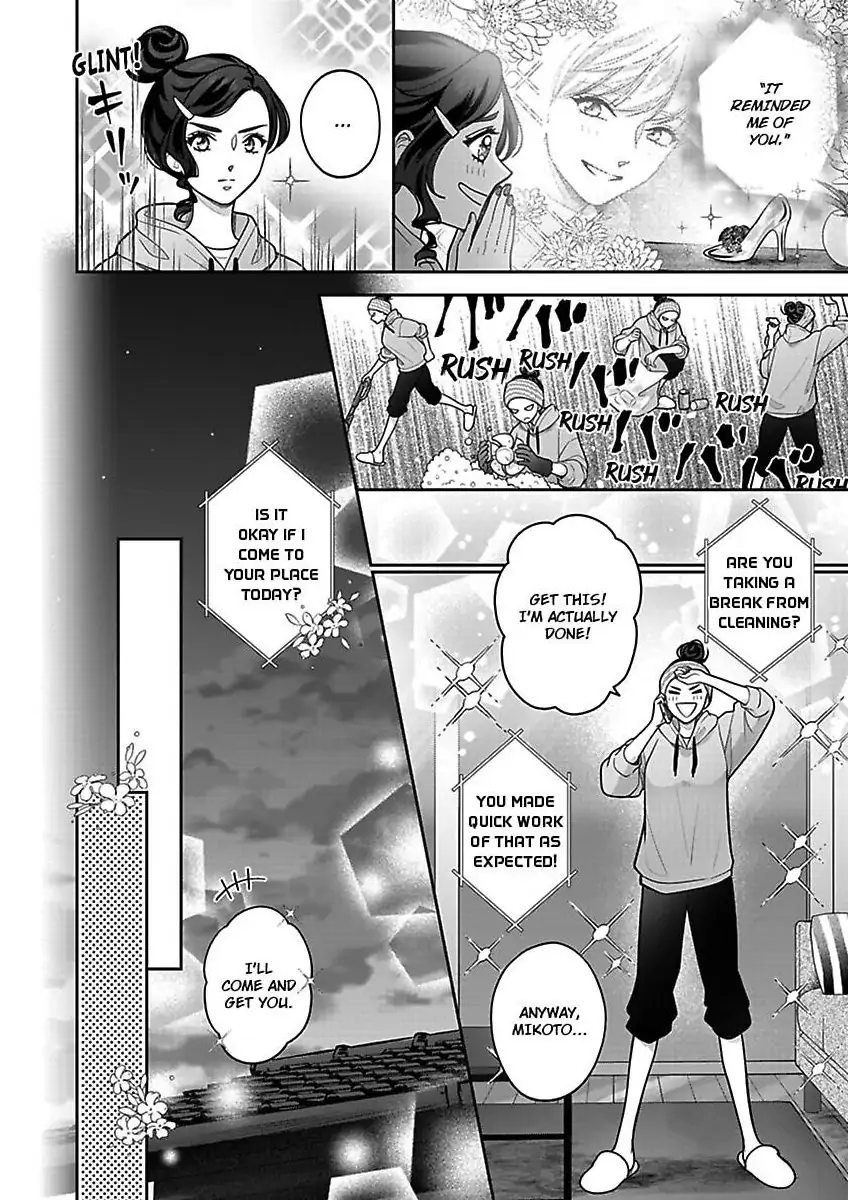 Princess to Knight-san - Saikyou ni Kawaii Kouhai ga, Kareshi na Wake Chapter 25 - page 9