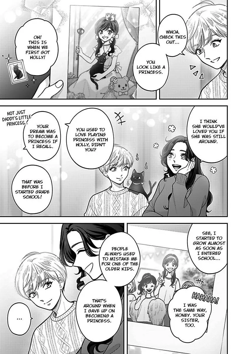 Princess to Knight-san - Saikyou ni Kawaii Kouhai ga, Kareshi na Wake Chapter 25 - page 20