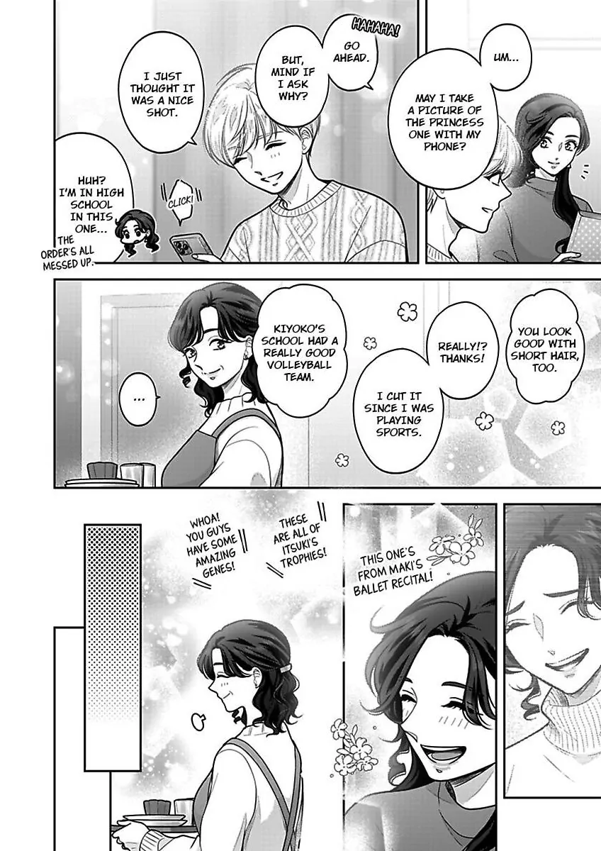 Princess to Knight-san - Saikyou ni Kawaii Kouhai ga, Kareshi na Wake Chapter 25 - page 21