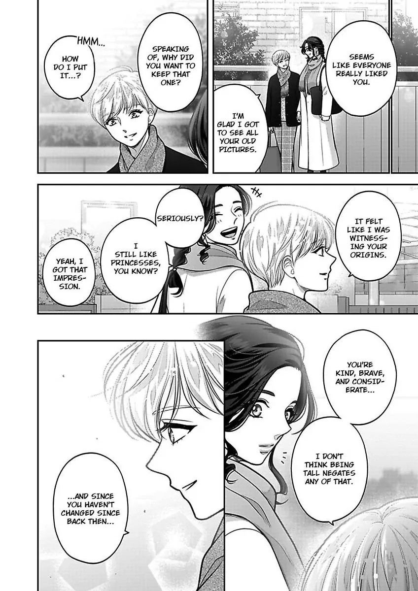 Princess to Knight-san - Saikyou ni Kawaii Kouhai ga, Kareshi na Wake Chapter 25 - page 23