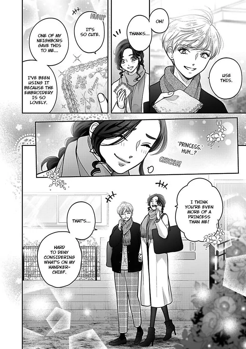 Princess to Knight-san - Saikyou ni Kawaii Kouhai ga, Kareshi na Wake Chapter 25 - page 25