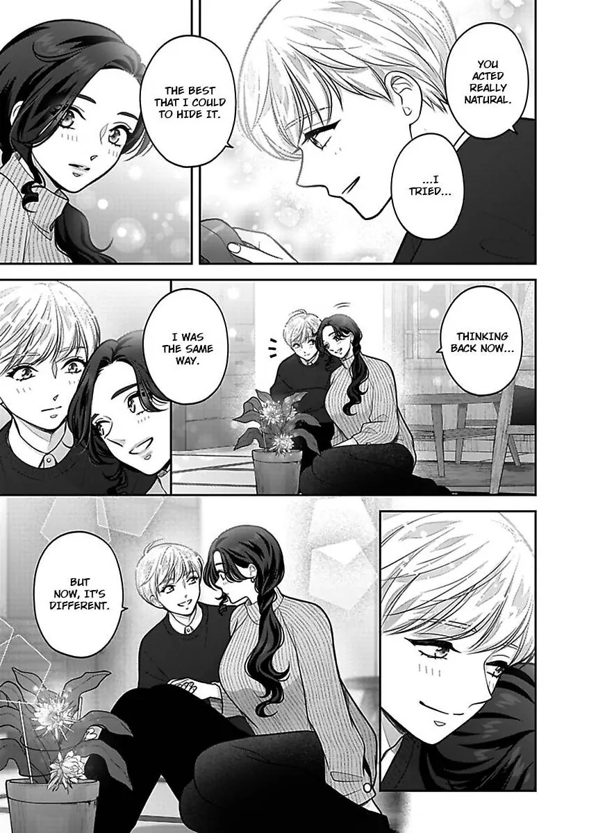 Princess to Knight-san - Saikyou ni Kawaii Kouhai ga, Kareshi na Wake Chapter 25 - page 4