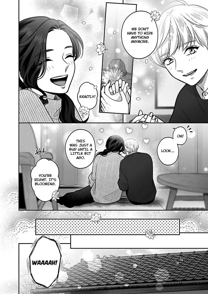 Princess to Knight-san - Saikyou ni Kawaii Kouhai ga, Kareshi na Wake Chapter 25 - page 5