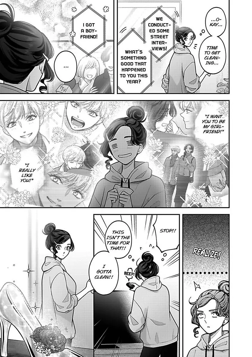 Princess to Knight-san - Saikyou ni Kawaii Kouhai ga, Kareshi na Wake Chapter 25 - page 8