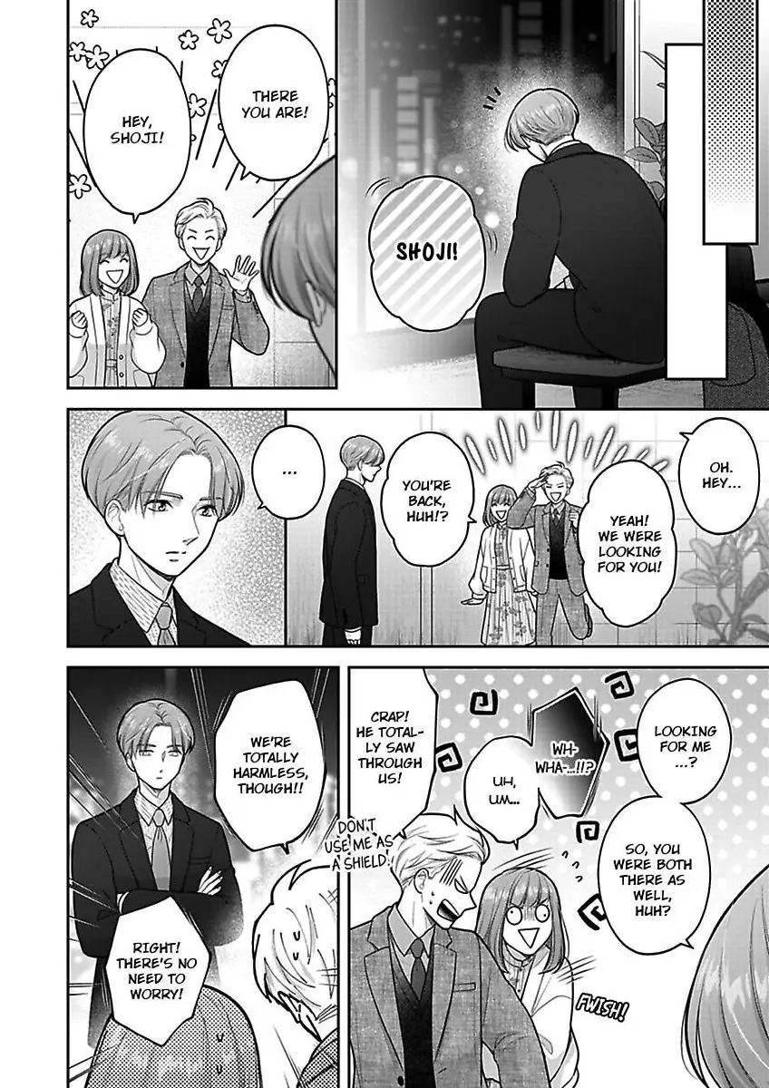 Princess to Knight-san - Saikyou ni Kawaii Kouhai ga, Kareshi na Wake Chapter 26 - page 19