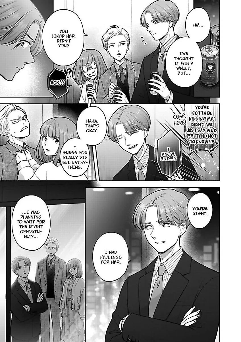 Princess to Knight-san - Saikyou ni Kawaii Kouhai ga, Kareshi na Wake Chapter 26 - page 20