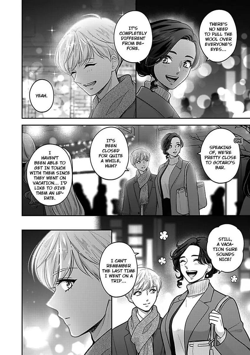 Princess to Knight-san - Saikyou ni Kawaii Kouhai ga, Kareshi na Wake Chapter 26 - page 23