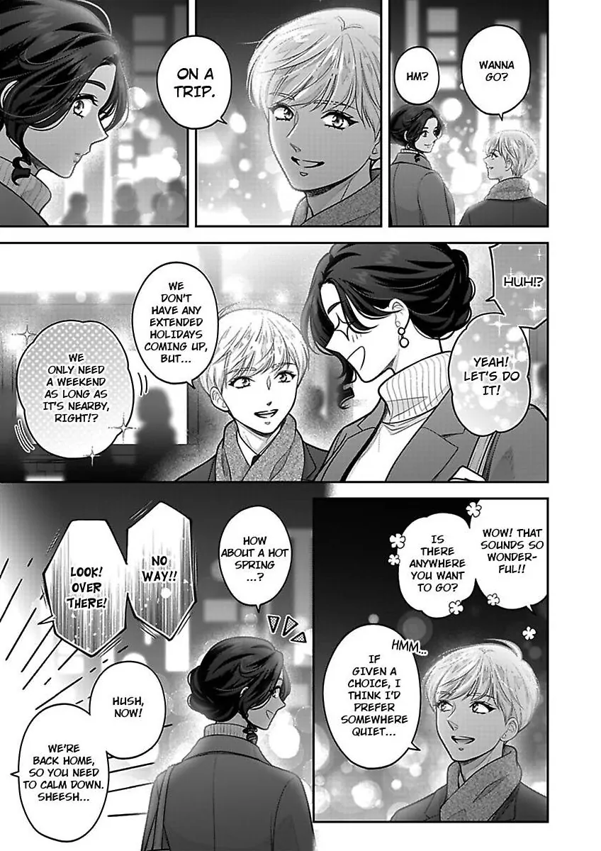 Princess to Knight-san - Saikyou ni Kawaii Kouhai ga, Kareshi na Wake Chapter 26 - page 24