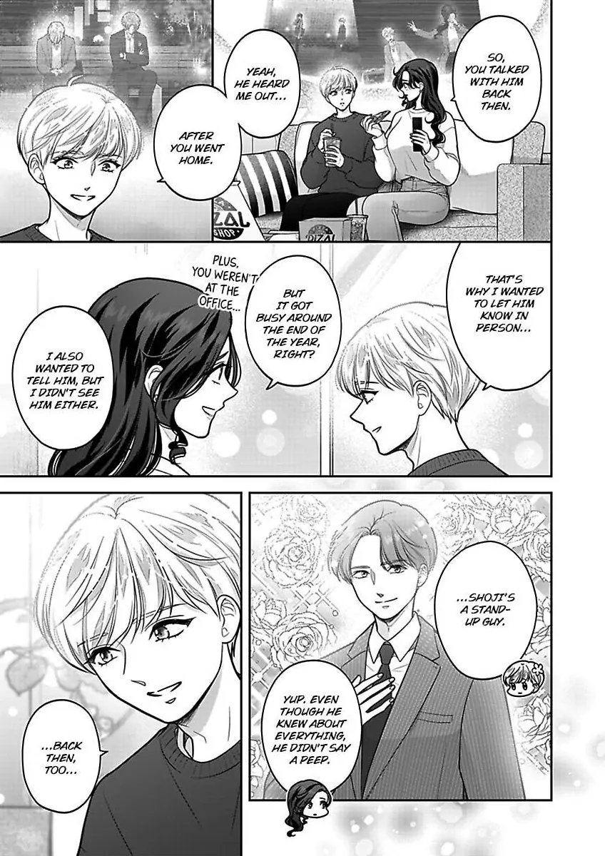 Princess to Knight-san - Saikyou ni Kawaii Kouhai ga, Kareshi na Wake Chapter 26 - page 4
