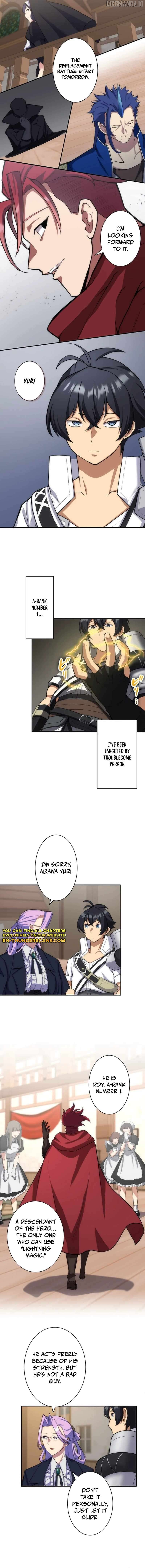 The Strongest Magical Swordsman Ever Reborn as an F-Rank Adventurer Chapter 54 - page 2