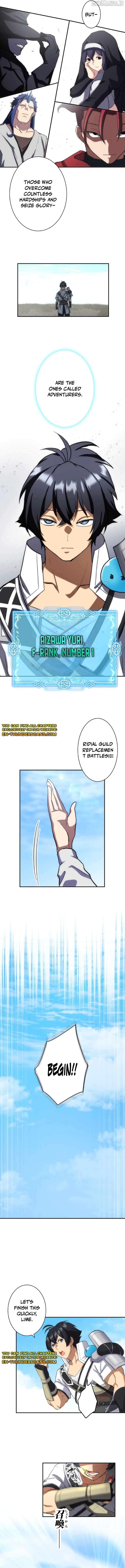 The Strongest Magical Swordsman Ever Reborn as an F-Rank Adventurer Chapter 54 - page 6