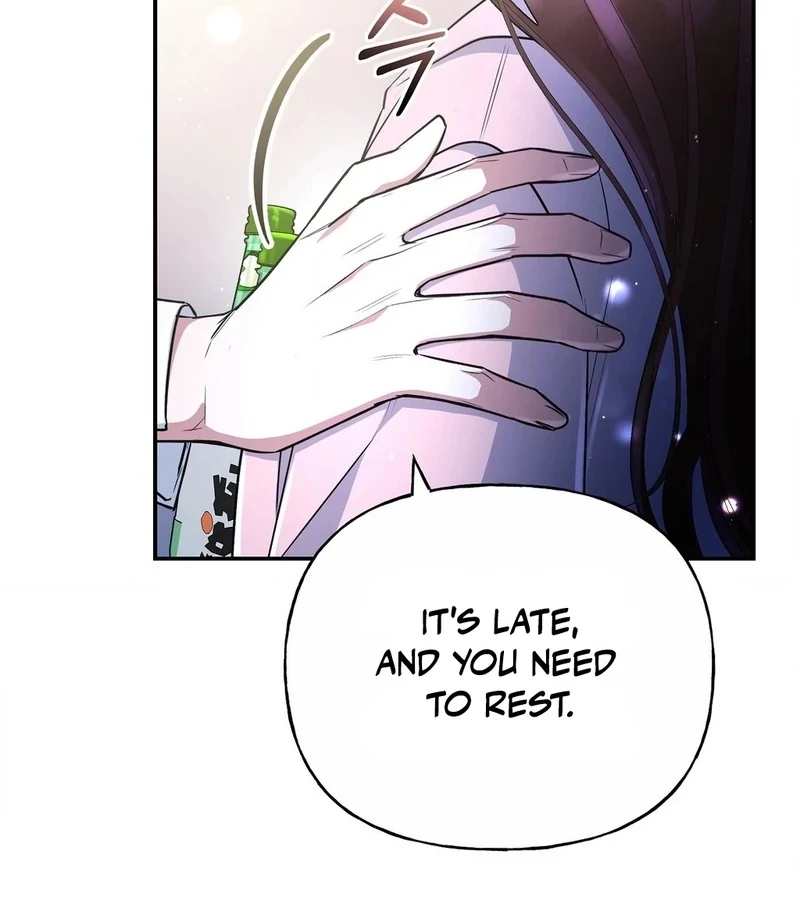 My Presumptuous Sunbae Chapter 36 - page 121