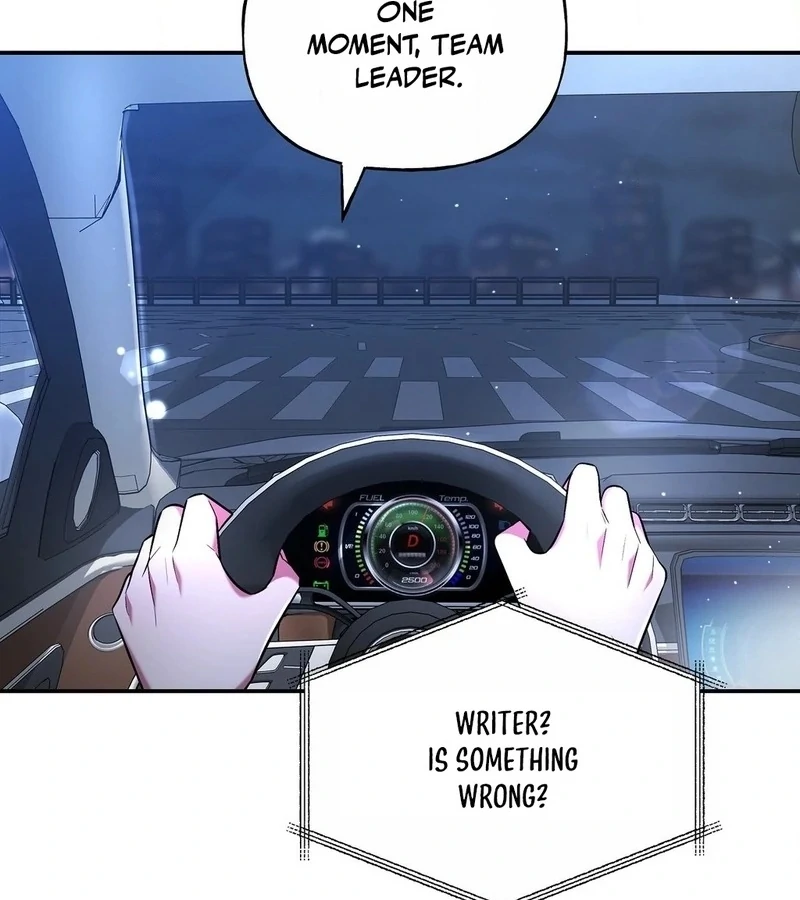 My Presumptuous Sunbae Chapter 36 - page 12