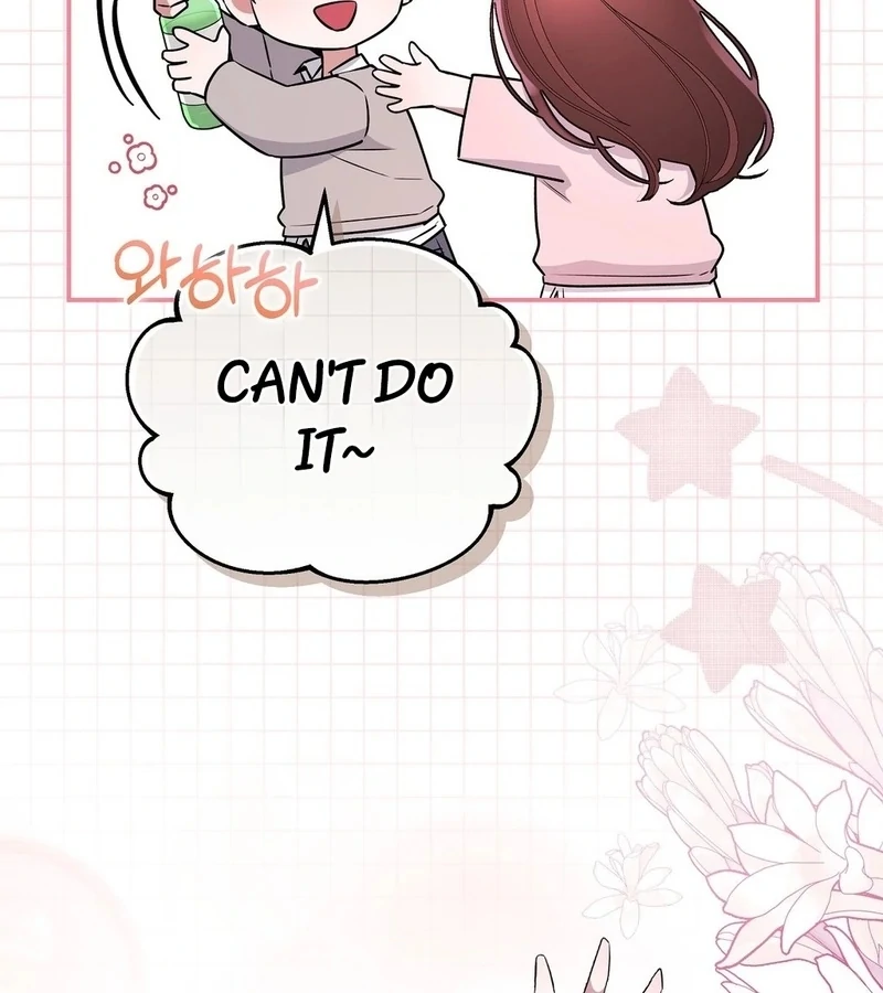 My Presumptuous Sunbae Chapter 36 - page 130