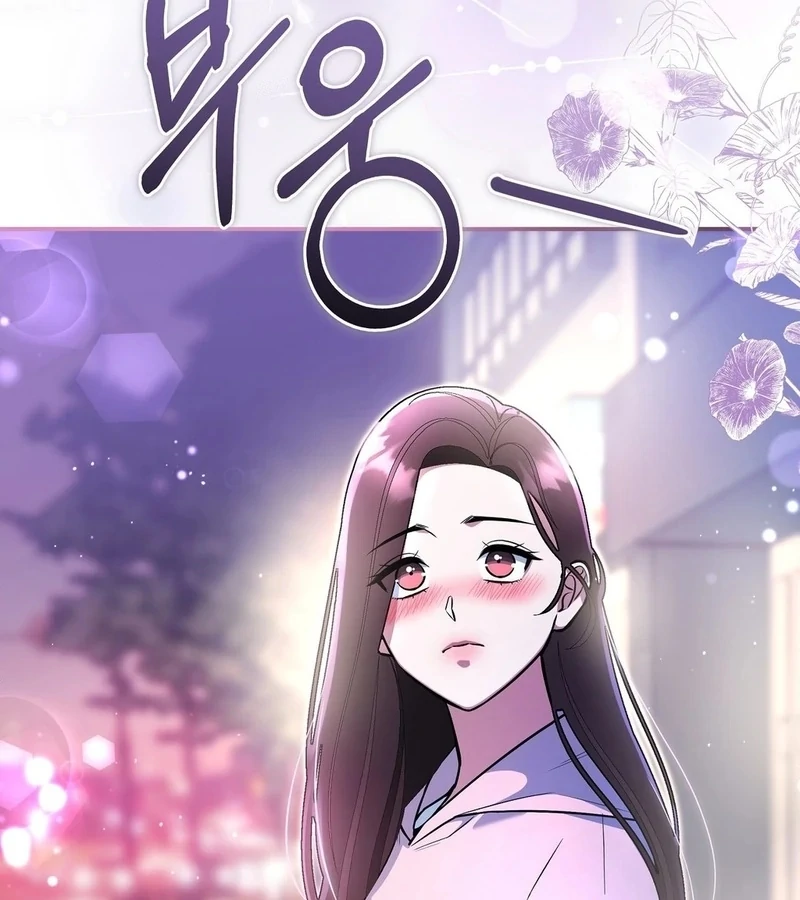 My Presumptuous Sunbae Chapter 36 - page 139