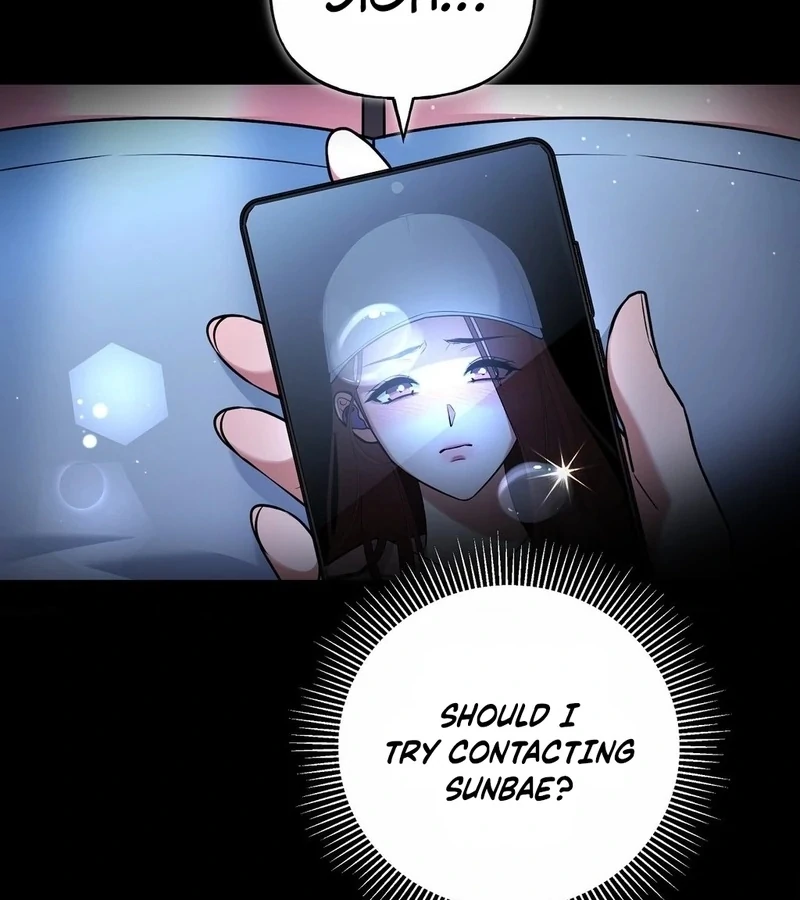 My Presumptuous Sunbae Chapter 36 - page 50