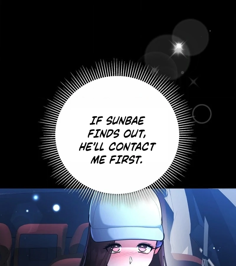 My Presumptuous Sunbae Chapter 36 - page 56