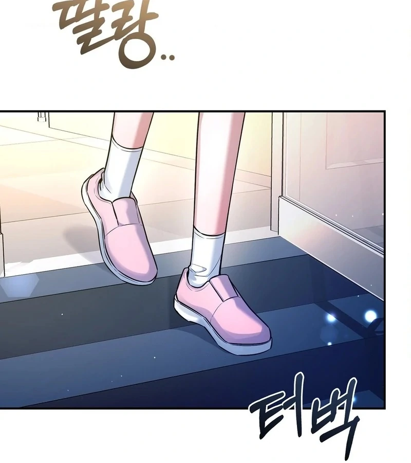 My Presumptuous Sunbae Chapter 36 - page 62