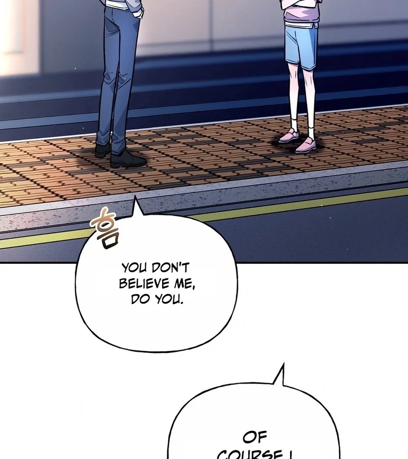My Presumptuous Sunbae Chapter 36 - page 74
