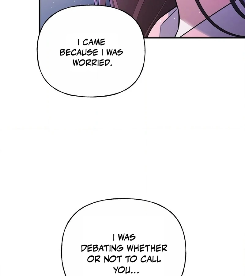 My Presumptuous Sunbae Chapter 36 - page 79