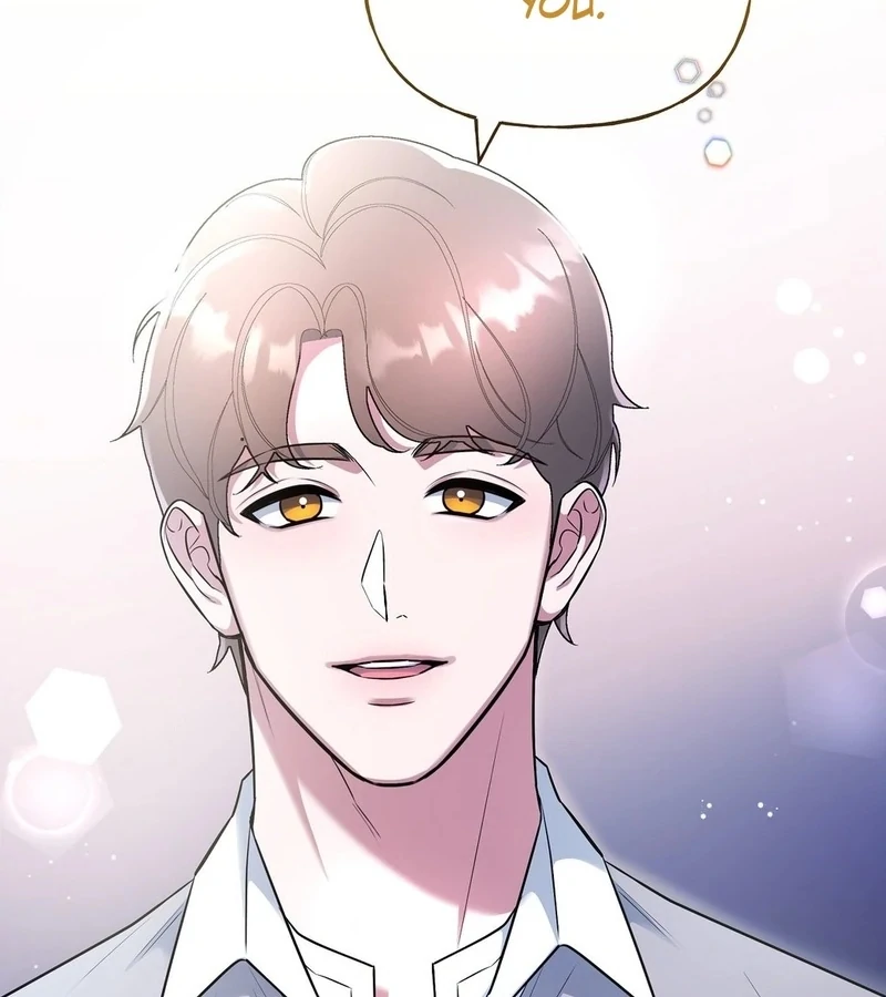 My Presumptuous Sunbae Chapter 36 - page 82