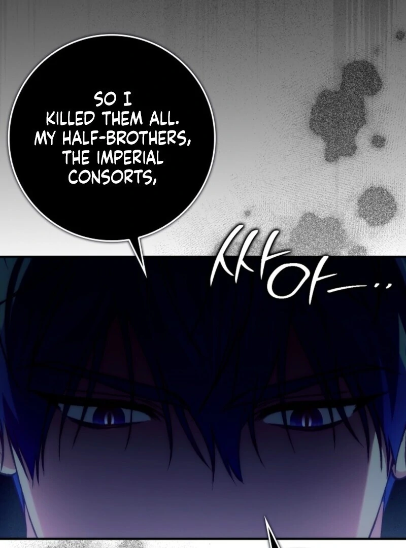 Don’t Pick Up What You’ve Thrown Away Chapter 119 - page 102