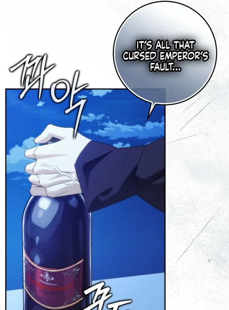 Don’t Pick Up What You’ve Thrown Away Chapter 120 - page 126