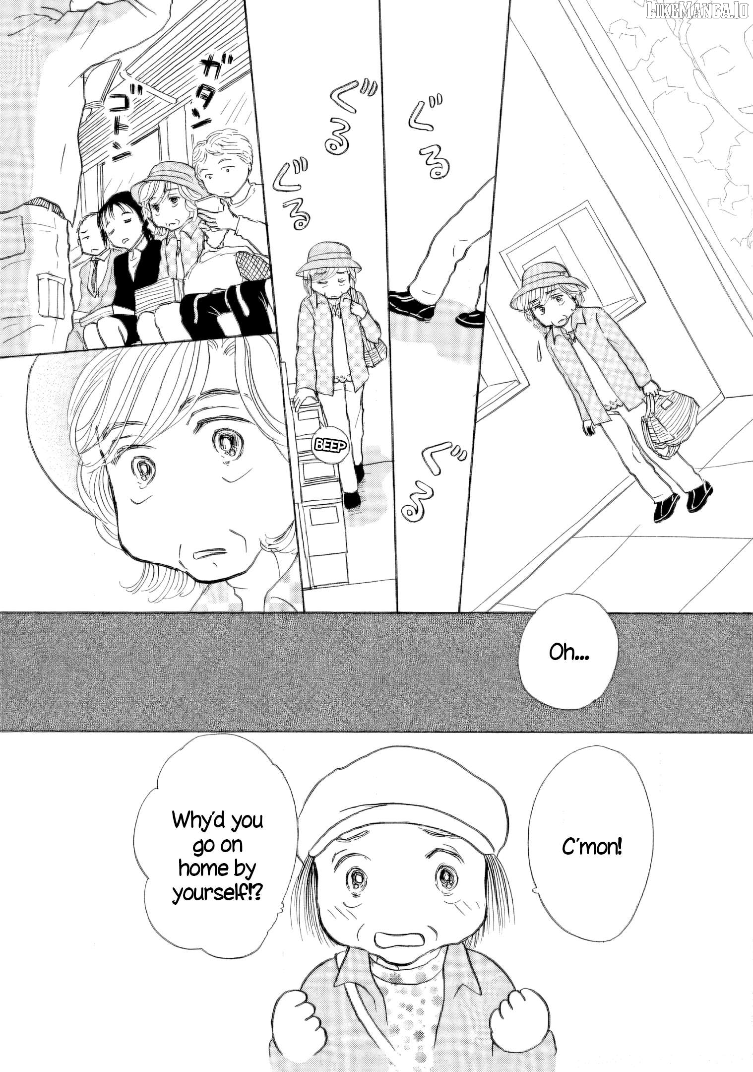 Sanju Mariko Chapter 43 - page 12
