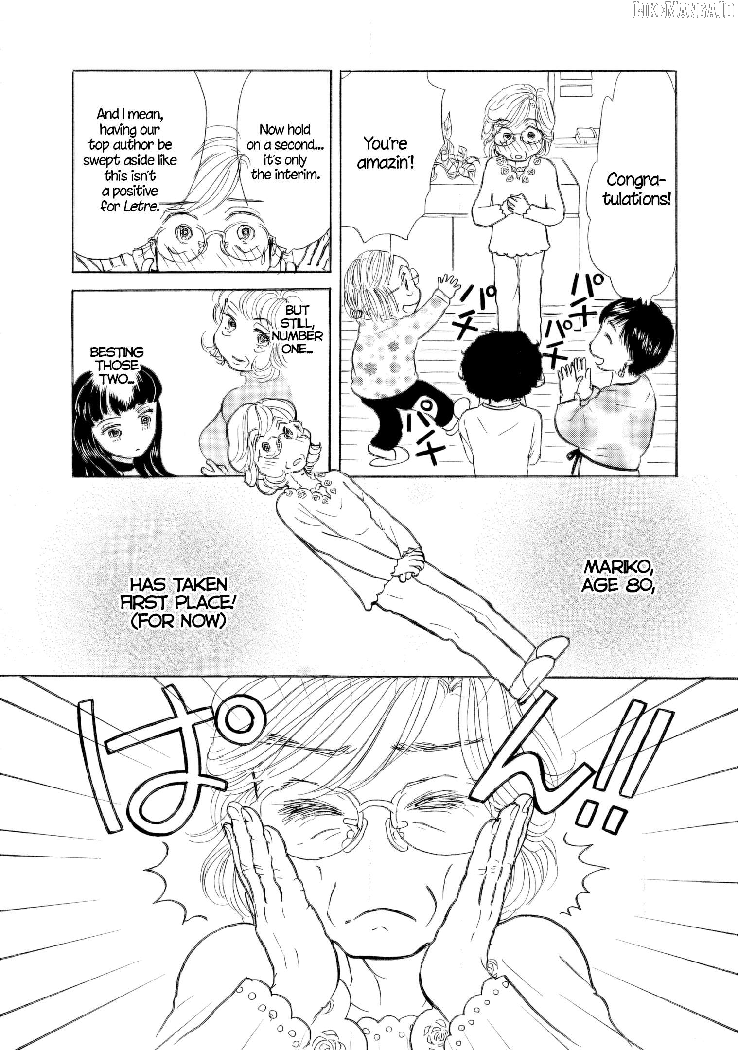 Sanju Mariko Chapter 43 - page 16