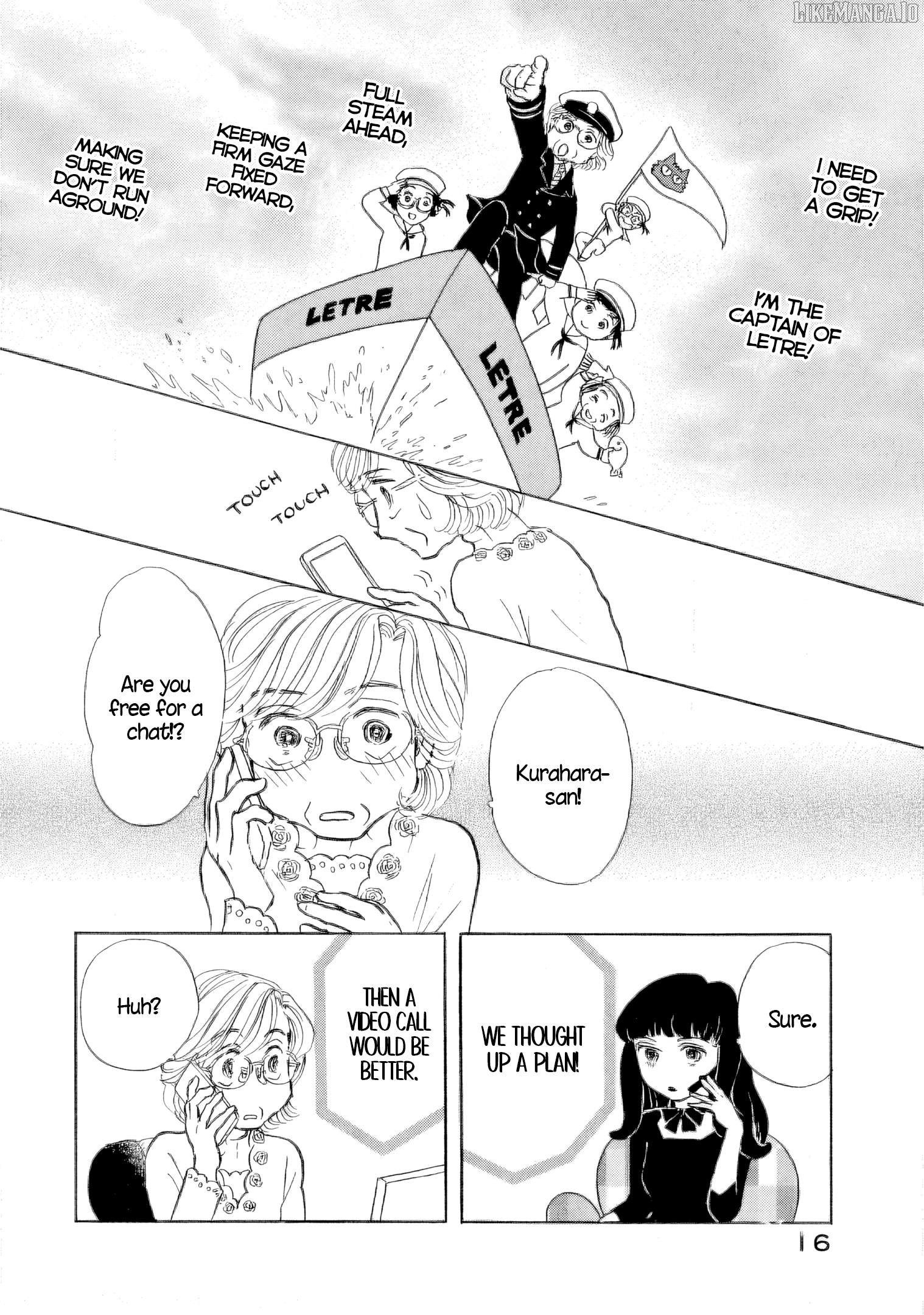 Sanju Mariko Chapter 43 - page 17