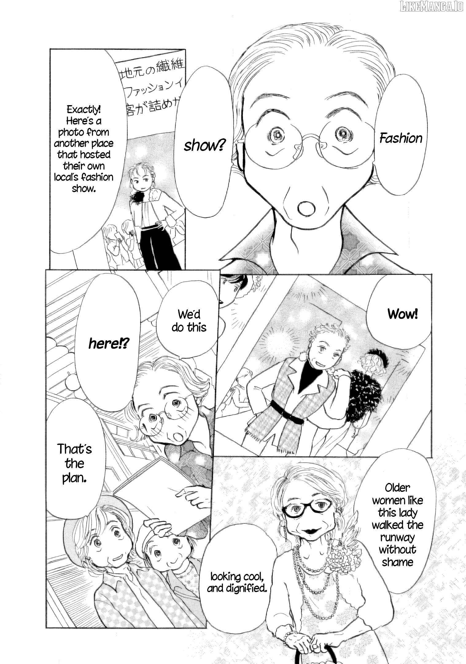 Sanju Mariko Chapter 43 - page 22