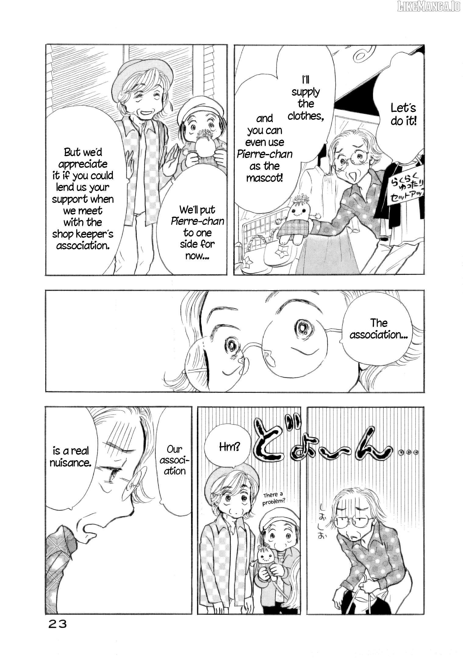 Sanju Mariko Chapter 43 - page 24