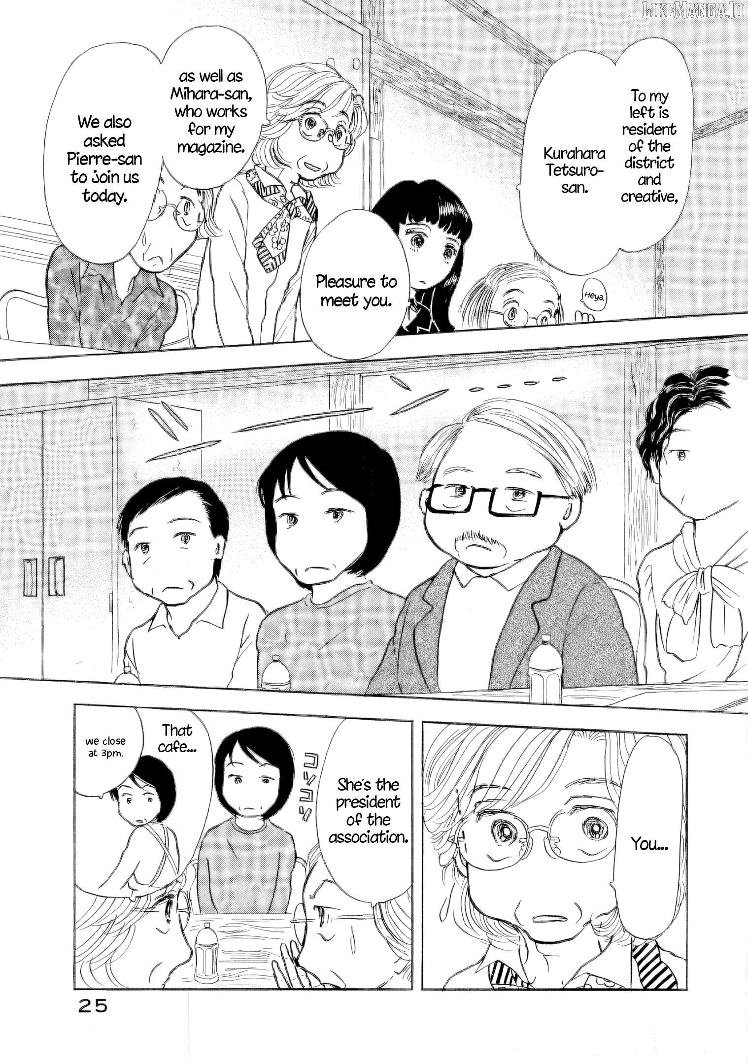 Sanju Mariko Chapter 43 - page 26
