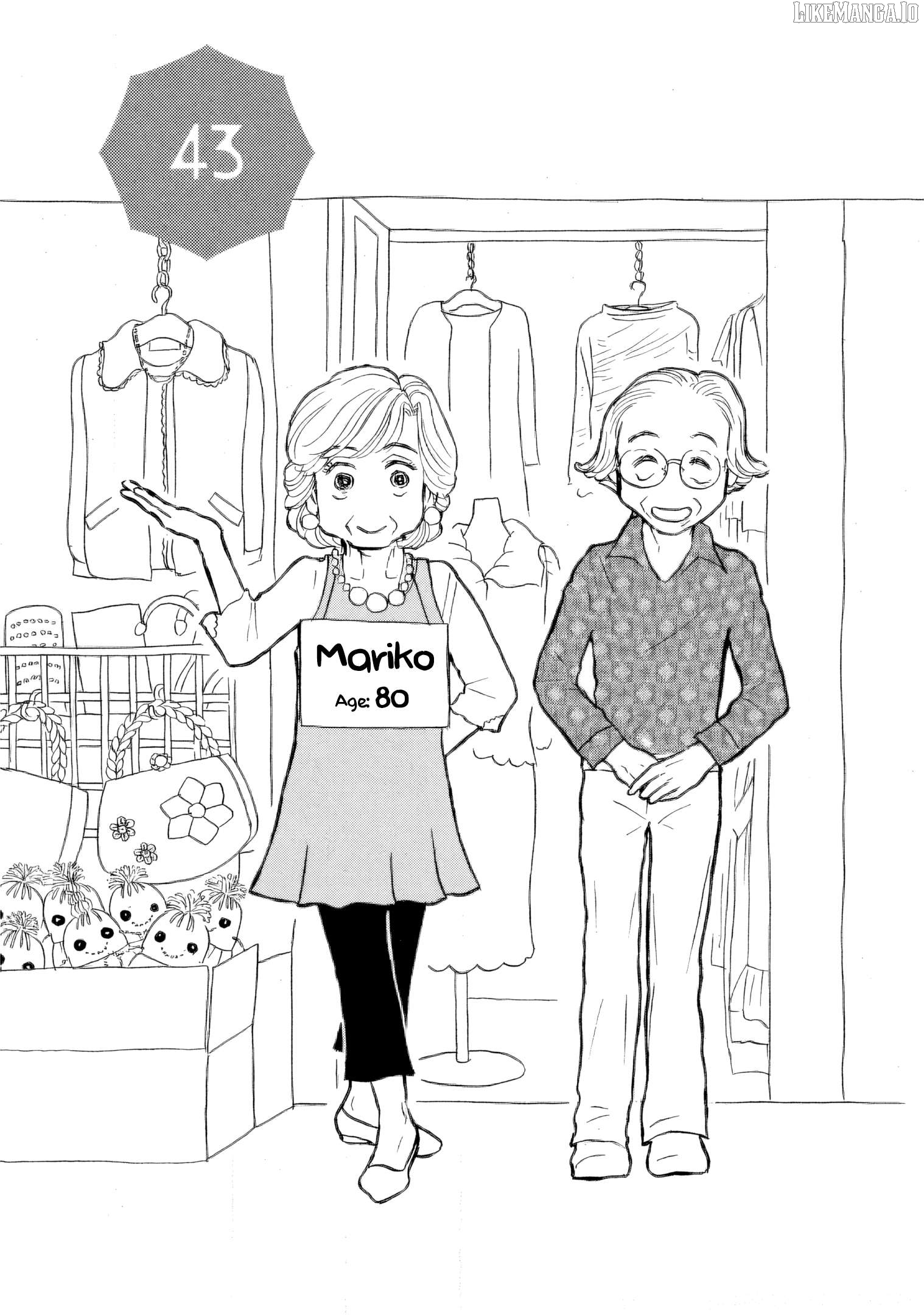 Sanju Mariko Chapter 43 - page 4