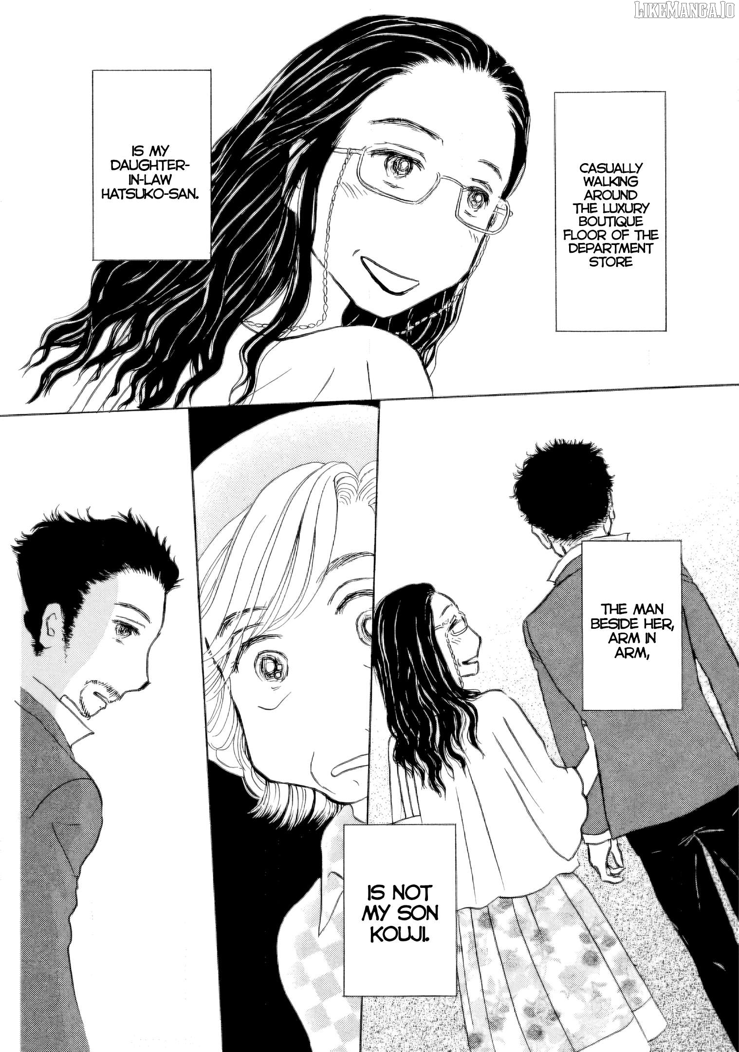 Sanju Mariko Chapter 43 - page 5