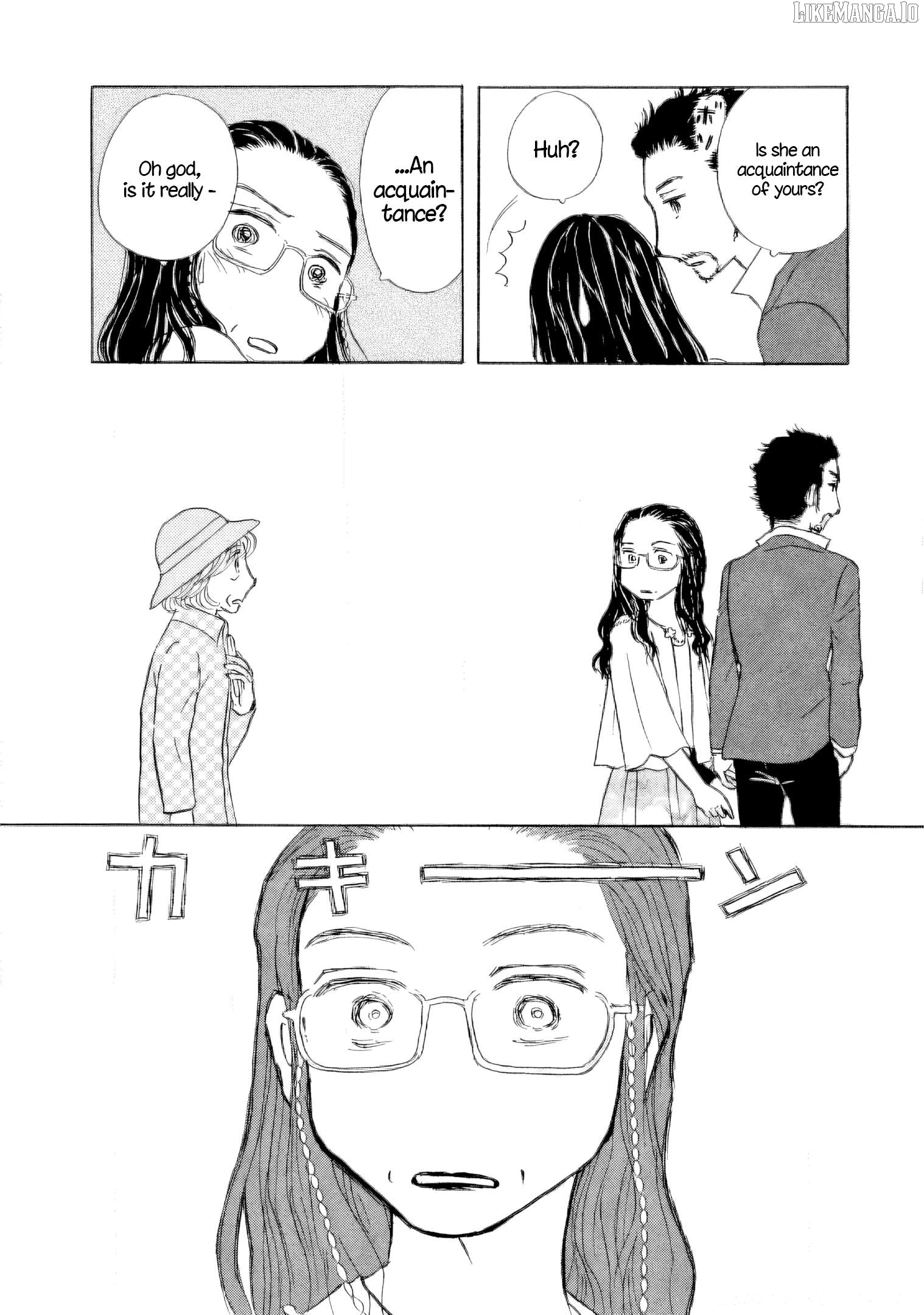 Sanju Mariko Chapter 43 - page 6