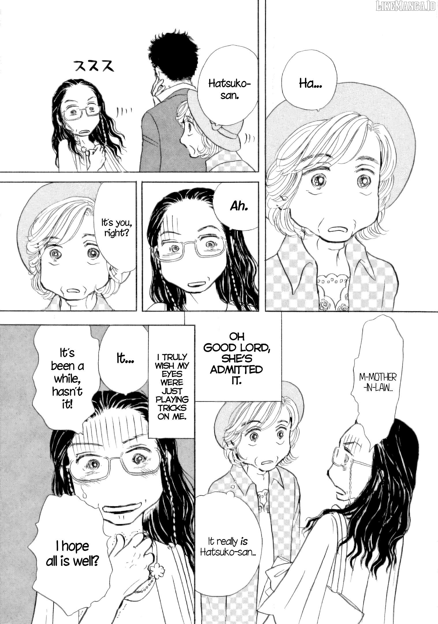 Sanju Mariko Chapter 43 - page 7