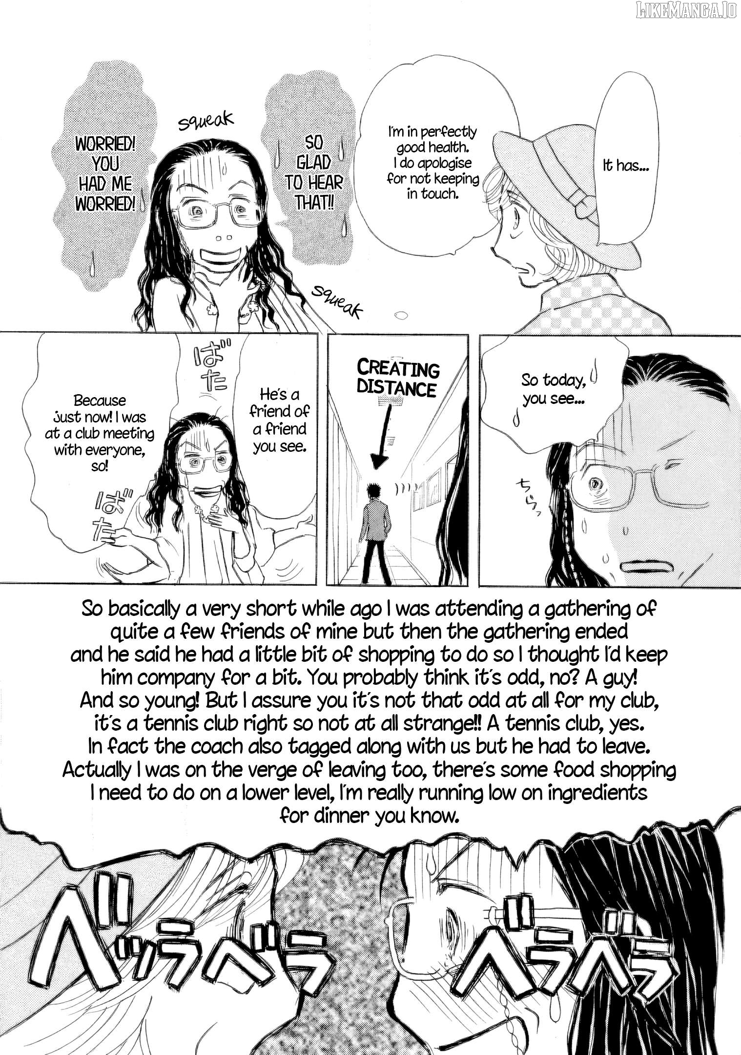 Sanju Mariko Chapter 43 - page 8