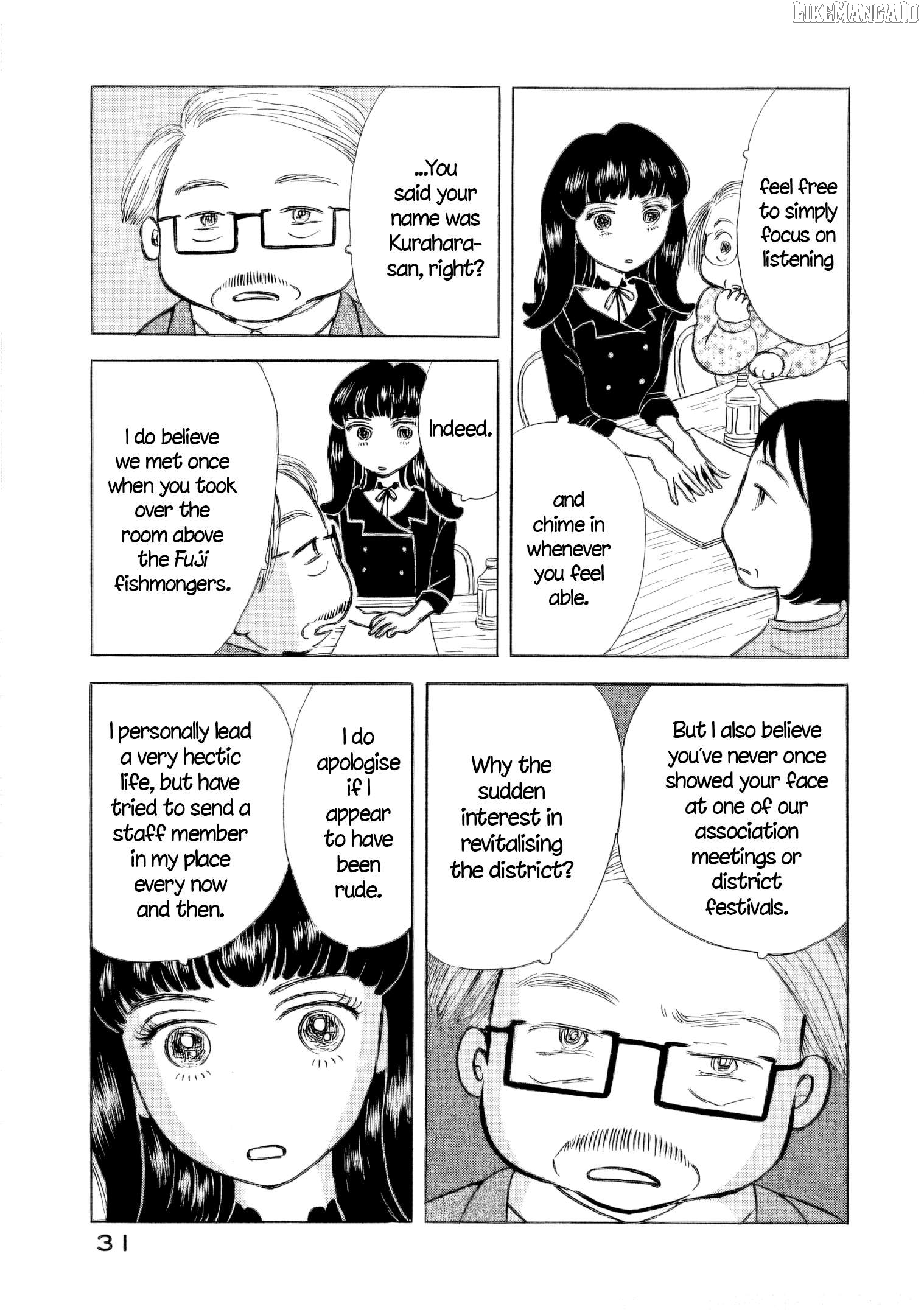 Sanju Mariko Chapter 44 - page 3