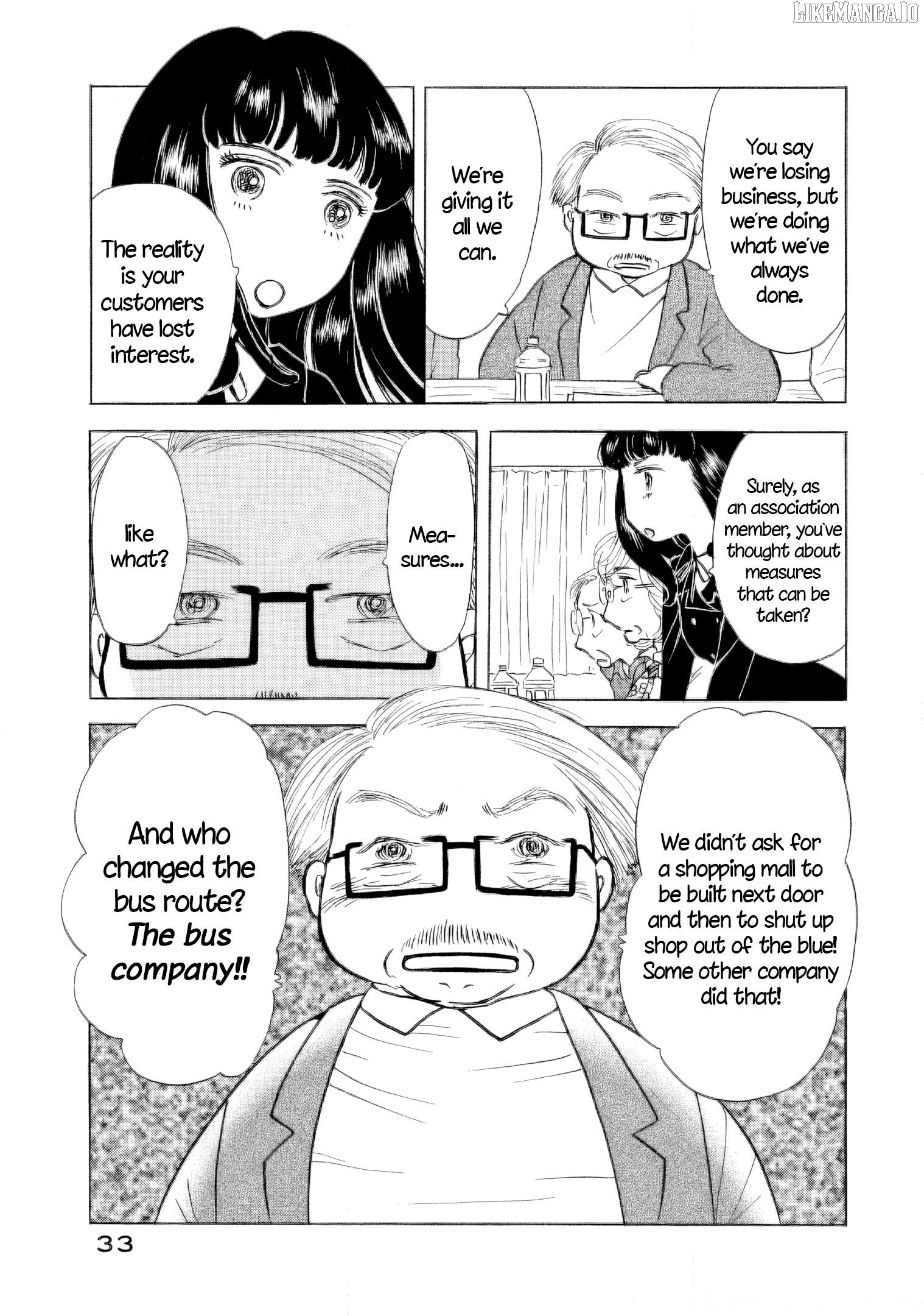 Sanju Mariko Chapter 44 - page 5